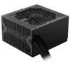 MSI MAG A750BN PCIE 5.0 Power Supply Unit, 750W, 80 PLUS Bronze, PCIe 5.0