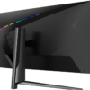 MSI MAG401QR 40.0" 3440 x 1440 155 Hz Monitor