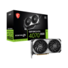 MSI VENTUS 2X OC GeForce RTX 4070 SUPER 12 GB Video Card