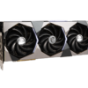 MSI SUPRIM X GeForce RTX 4090 24 GB Video Card
