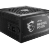 MSI MAG A850GL PCIE5 850 W 80+ Gold Certified Fully Modular ATX Power Supply