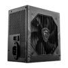MSI MAG A750BN PCIE 5.0 Power Supply Unit, 750W, 80 PLUS Bronze, PCIe 5.0
