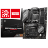 MSI B650 GAMING PLUS WIFI ATX AM5 Motherboard