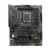 MSI MAG Z790 TOMAHAWK MAX WIFI ATX LGA1700 Motherboard