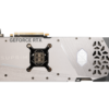 MSI SUPRIM X GeForce RTX 4090 24 GB Video Card
