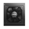 MSI MAG A850GL PCIE5 850 W 80+ Gold Certified Fully Modular ATX Power Supply