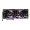 PNY XLR8 Gaming VERTO EPIC-X RGB OC GeForce RTX 4090 24 GB