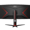 AOC CU34G2XP/BK 34.0" 3440 x 1440 180 Hz Curved Monitor