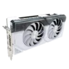 Asus DUAL OC GeForce RTX 4070 12 GB white
