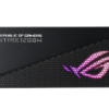 ROG Strix 1200W Gold Aura Edition