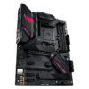 Asus ROG STRIX B550-F GAMING WIFI II ATX AM4 Motherboard