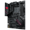 Asus ROG STRIX B550-F GAMING WIFI II ATX AM4 Motherboard